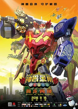 久久综合九色综合欧美狠狠